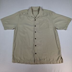 Men's Beige Short Sleeve Button-Up Shirt